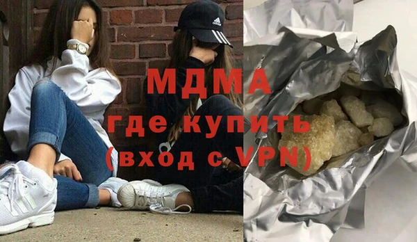 прущая мука Беломорск